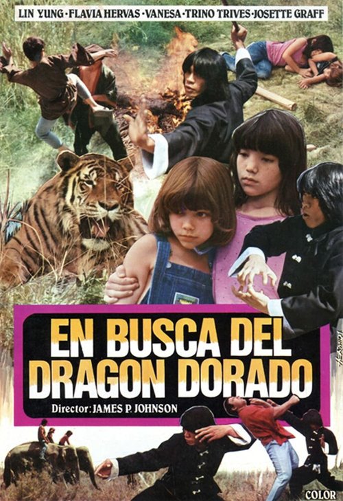В поисках золотистого дракона  (1983)