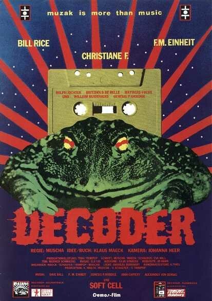 Декодер  (1982)