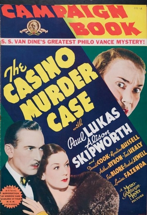 Дело об убийстве в казино  (1935)