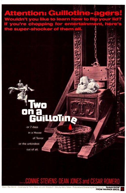 Двое на гильотине  (1965)