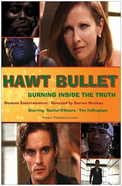 Hawt Bullet  (2012)