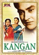 Kangan  (1959)