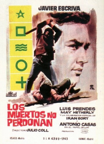 Los muertos no perdonan  (1963)