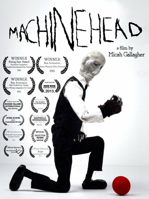 Machinehead  (2012)