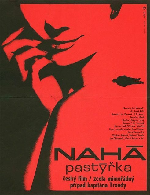 Нагая пастушка  (1966)