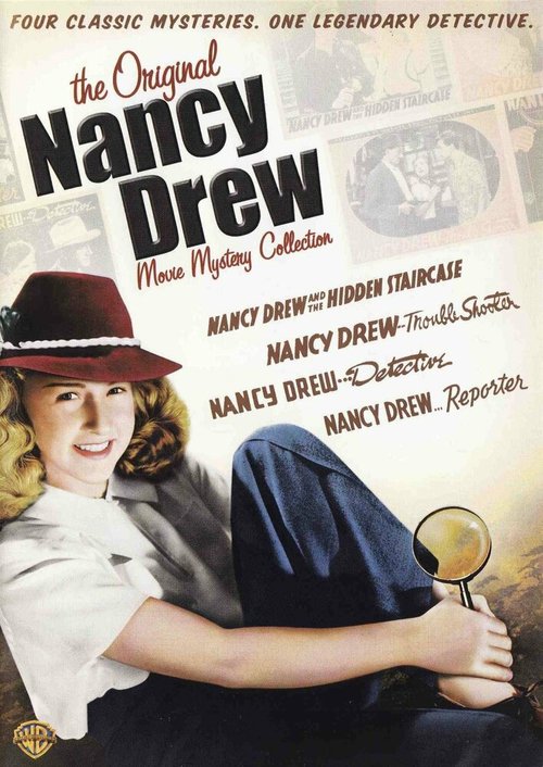 Нэнси Дрю — Детектив  (1938)