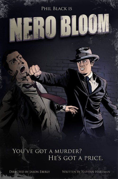 Неро Блум: Частный детектив  (2009)