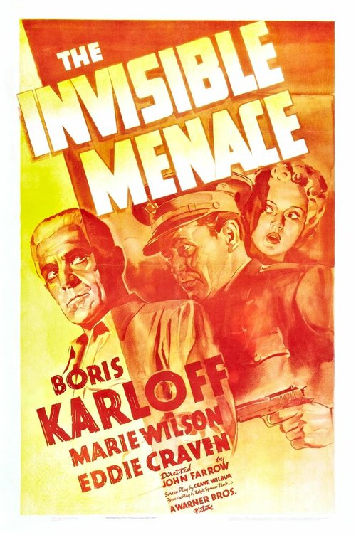 Невидимая угроза  (1938)