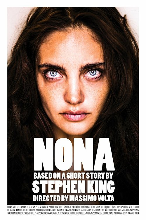 Nona  (2016)