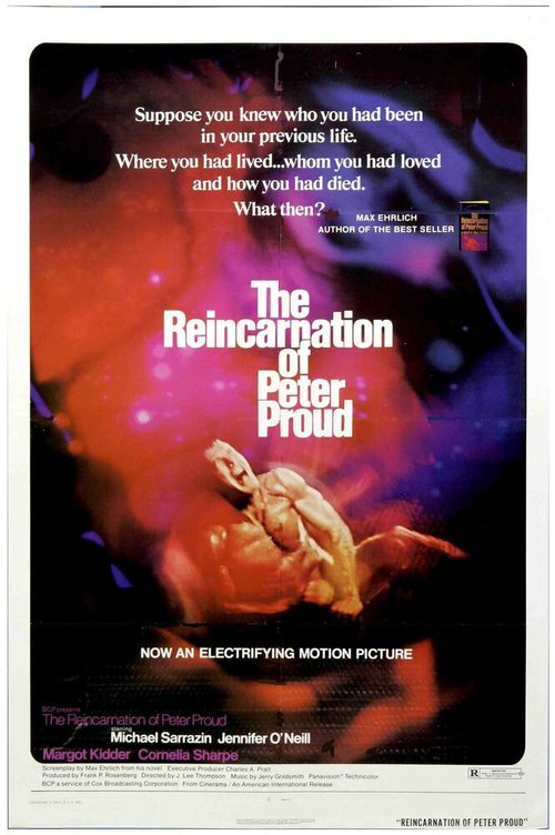 Реинкарнация Питера Прауда  (1975)