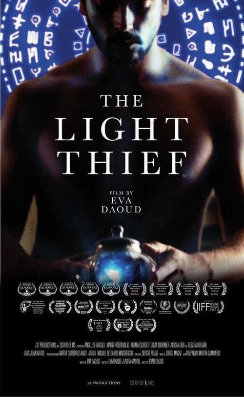 The Light Thief  (2015)