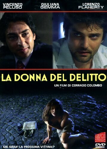 Убийство женщины  (2000)