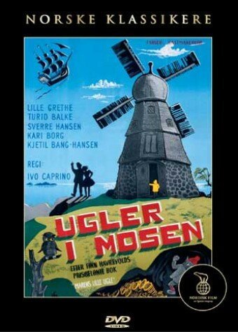 Ugler i mosen  (1959)