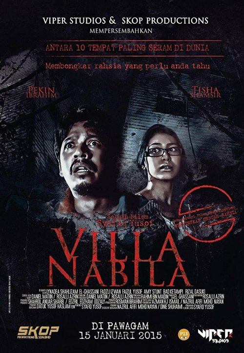Вилла Набила  (2015)