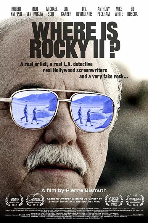 Where Is Rocky II?  (2016)
