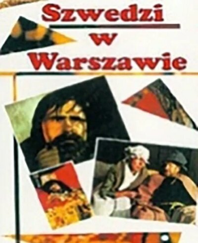 Шведы в Варшаве  (1991)