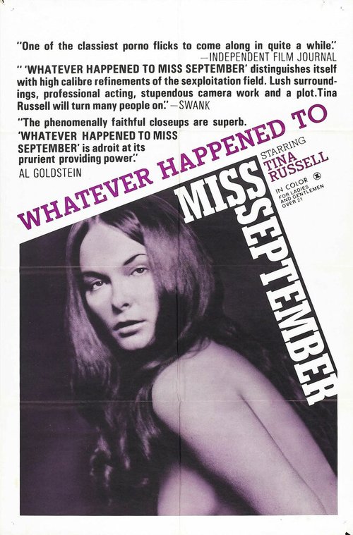 Что случилось с 'Мисс Сентябрь'?  (1973)