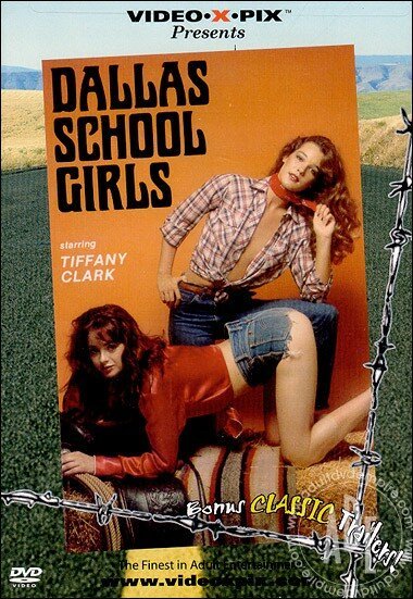Далласские школьницы  (1981)