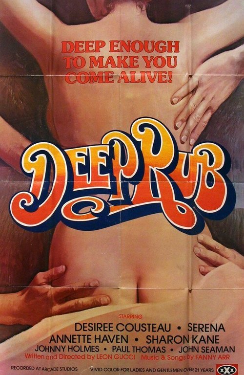 Deep Rub  (1979)