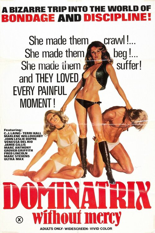 Доминирование без милосердия  (1976)