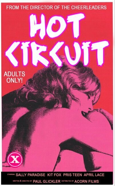 Hot Circuit  (1971)