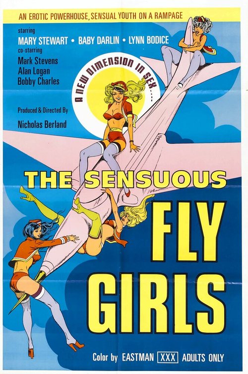 Sensuous Flygirls  (1976)