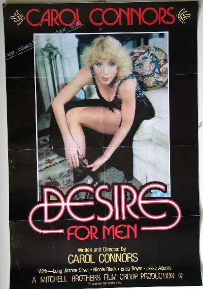 Желанная для мужчин  (1981)