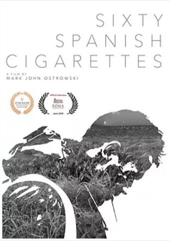 60 испанских сигарет  (2015)