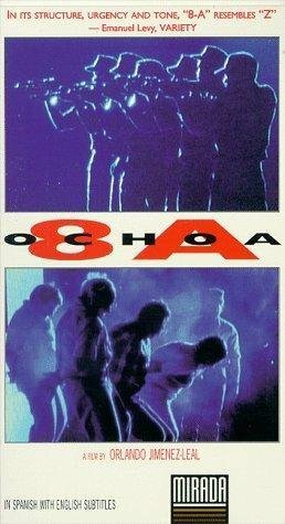 8-A  (1993)
