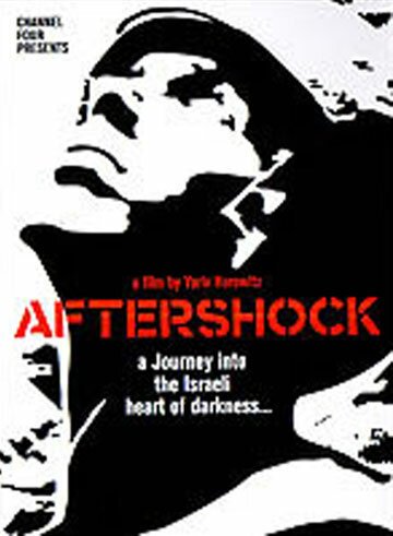 Aftershock  (2002)