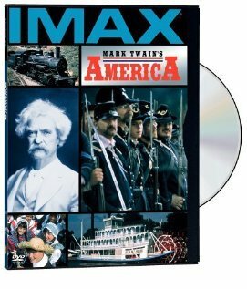 Америка Марка Твена в 3D  (1998)