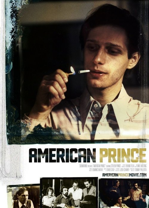Американский парень  (1978)