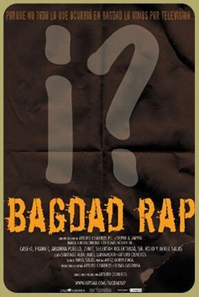 Багдадский рэп  (2004)