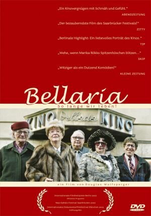 Беллария — пока мы живы!  (2002)