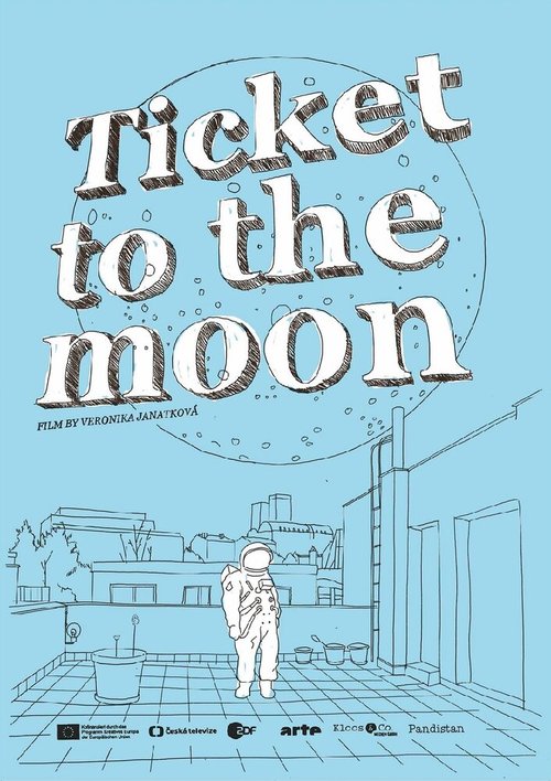 Билет на Луну