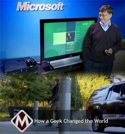 Билл Гейтс: Как чудак изменил мир