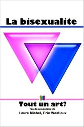 Бисексуальность — это искусство?