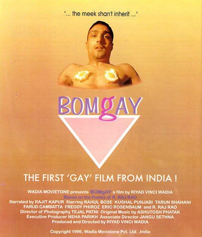 Bomgay  (1996)