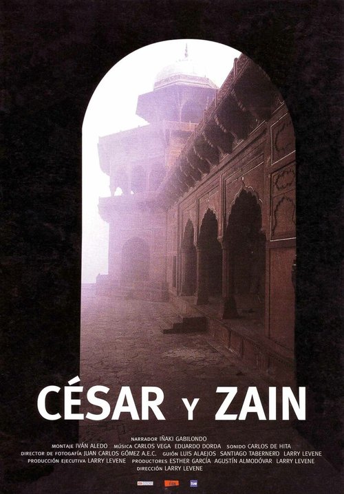 César y Zaín  (2005)