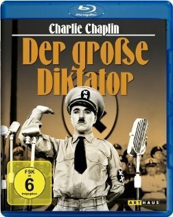 Чаплин сегодня: Великий диктатор