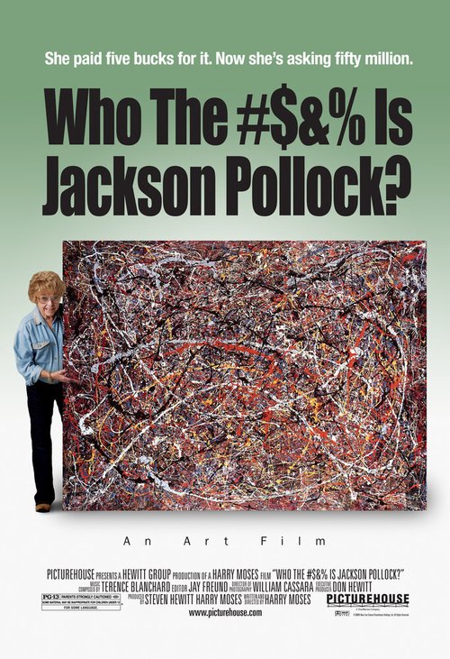 Что за хрен этот Джексон Поллок?