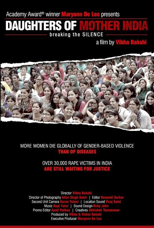 Daughters of Mother India  (2015)