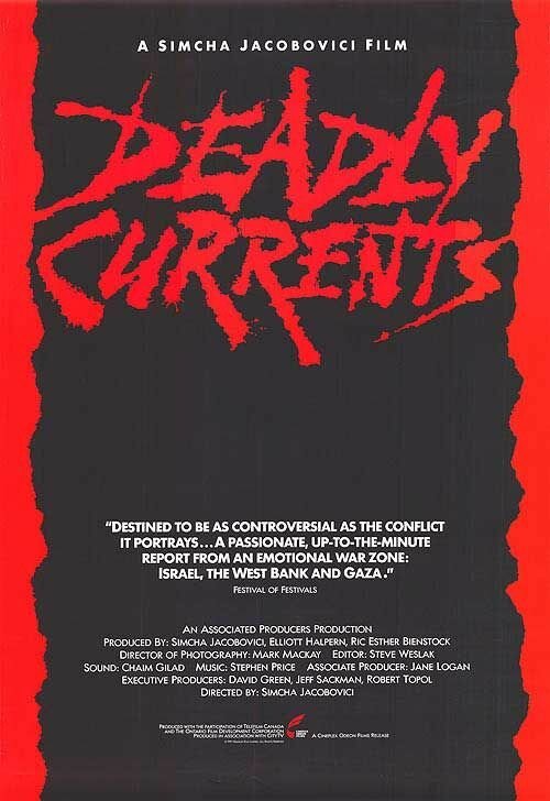 Deadly Currents  (1991)