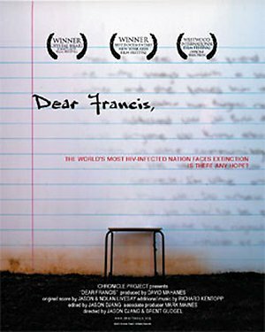 Dear Francis  (2005)