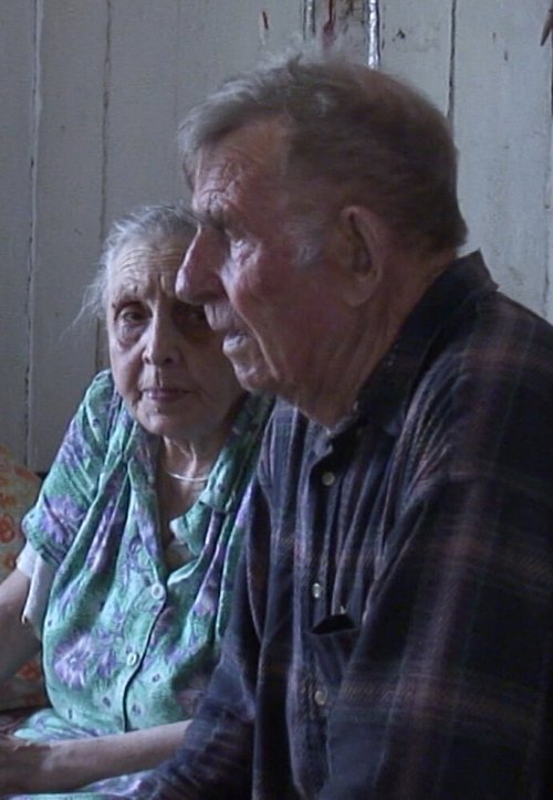 Дедка + бабка  (2010)