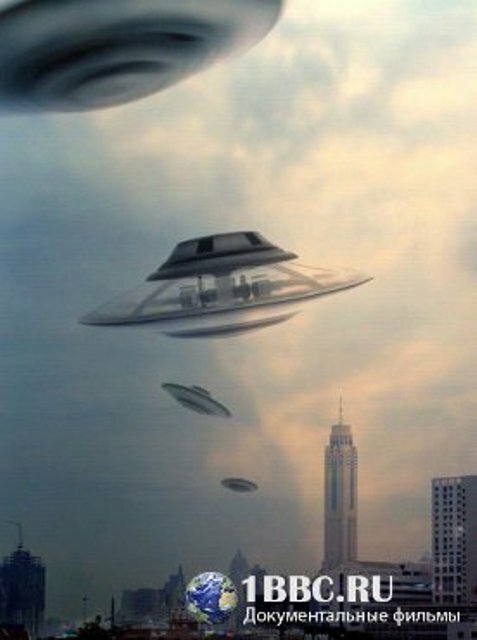 Discovery: Первый контакт с инопланетянами  (2005)