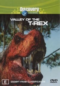 Долина тираннозавров