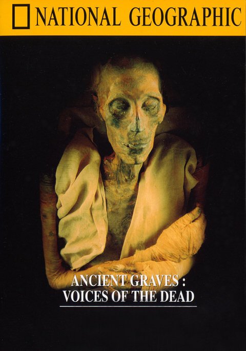 Древние могилы: Голоса смерти  (1998)