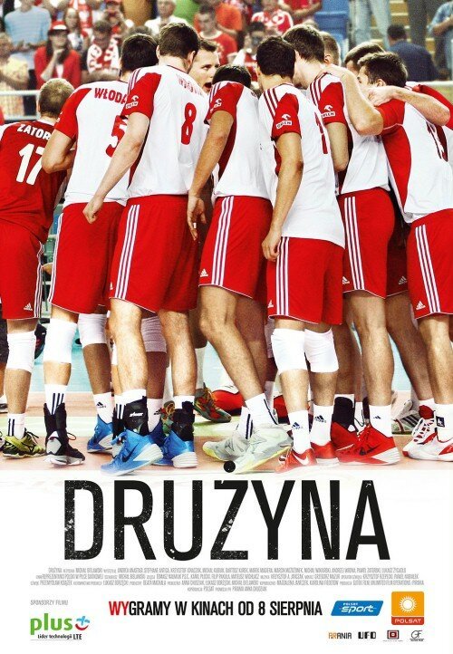 Druzyna  (2014)