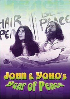 Джон и Йоко: Год мира  (2000)